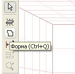 инструмент форма PRO100