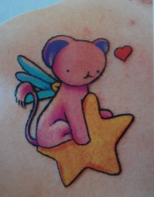 Bear tattoo - ลายสักรูปหมี;Star tattoo - ลายสักรูปดวงดาว