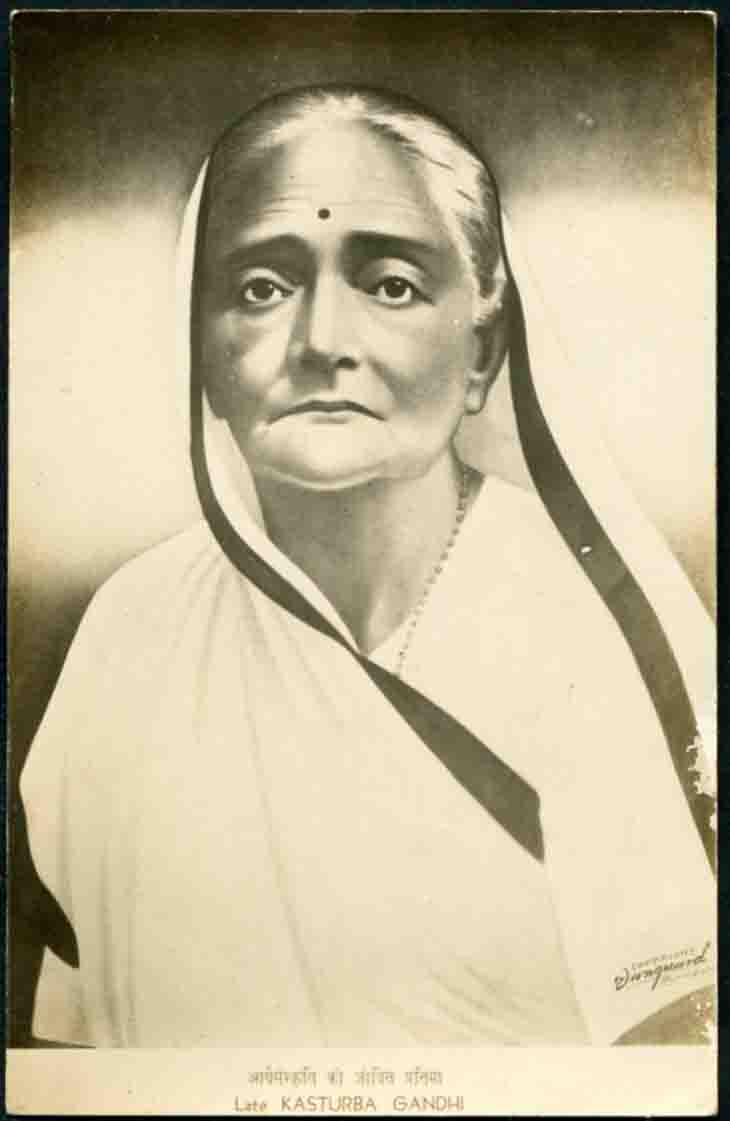 Gandhi Photographs