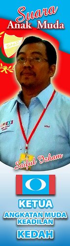 Ketua AMK Negeri Kedah