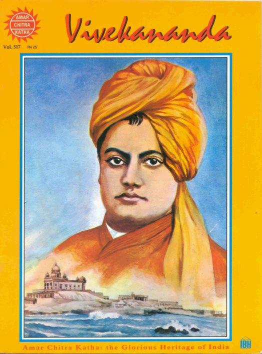 Images Of Vivekananda