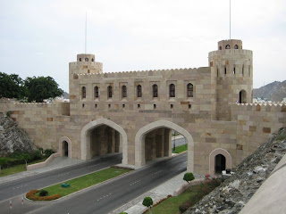 Muscat Gate in Oman Photos
