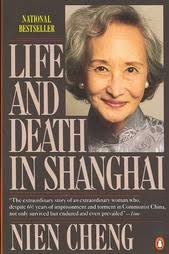 [life-death-in-shanghai-nien-cheng-paperback-cover-art.jpg]
