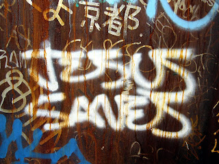 Jesus Saves myspace layout background religious inspirational photo