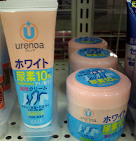 红颜弹指老刹那芳华 芮芮的秋日物语 H009 012 Kose 护手霜