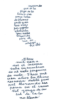 [caligrama.gif]