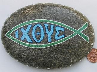 Fish symbol on rock with Ichthys