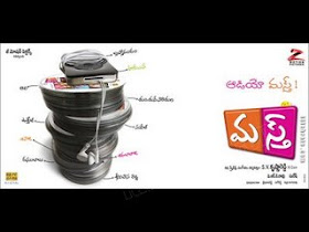 Vikramarkudu Telugu Movie Dialogues Download Yahoo