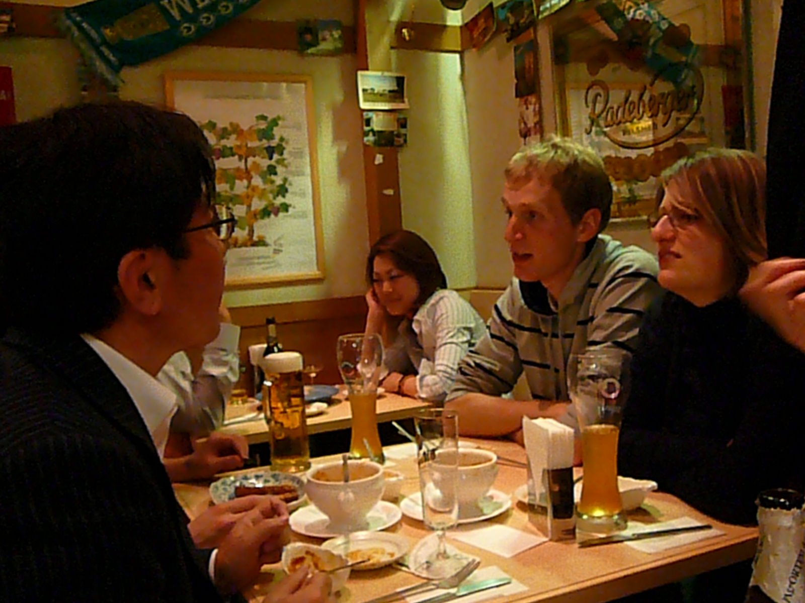 [P1050288.JPG]