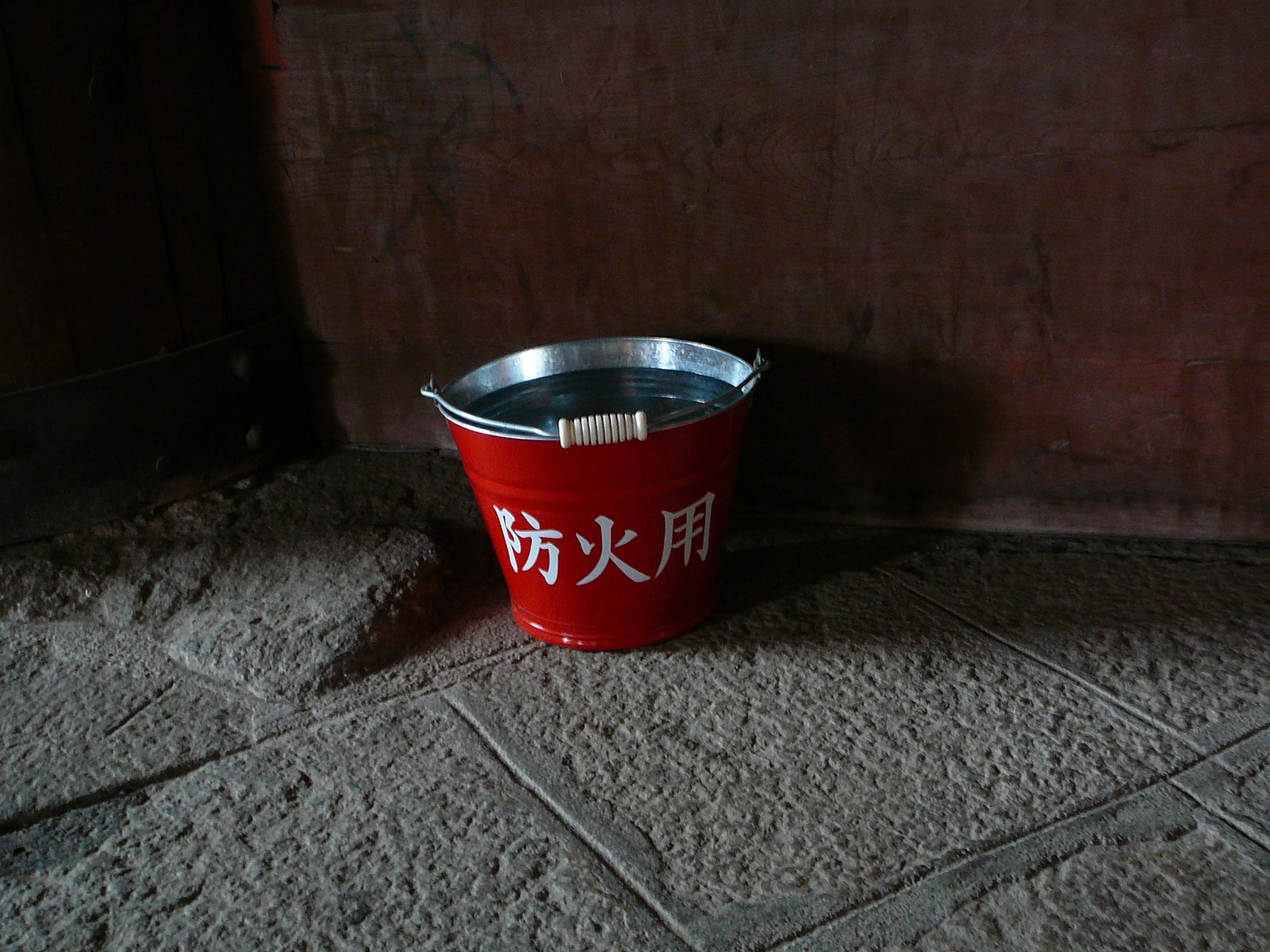 [P1070283.JPG]