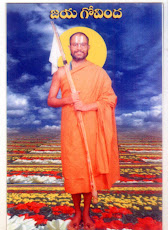 SRIRAMACHANDRAJEEYAR