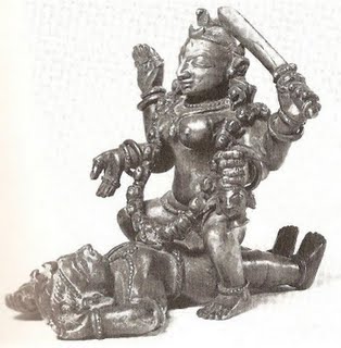 [TANTRIC_IMAGES_006.jpg]