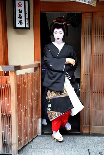 ilovecoolthings: KIMONO ilovecoolthings: KIMONO