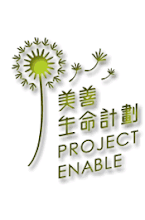 Project Enable