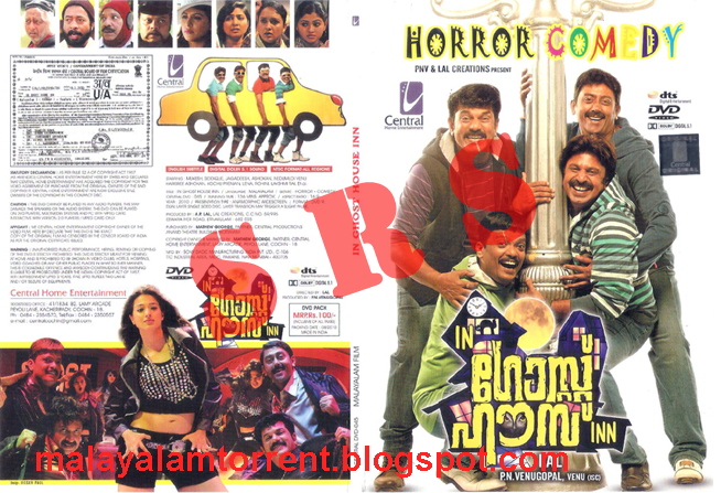 malayalam movie 2014 dvdrip