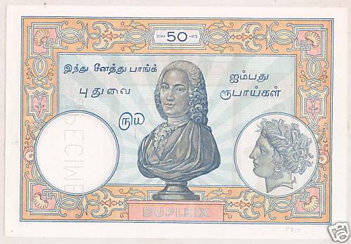 French India Rs.50 - Exceedingly Rare