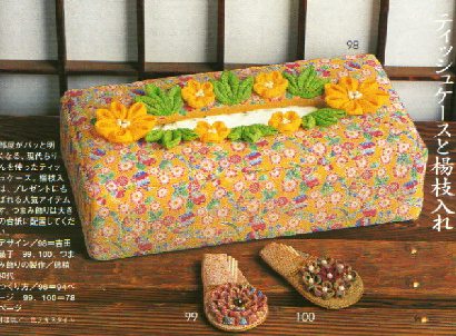 [4233946599681707374.jpg]