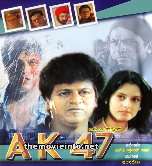 [A-K-47-Shivrajkumar-Kannada-Movie.jpg]