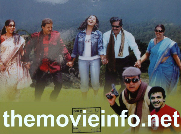 [nammyajamanru-dvd-01.jpg]