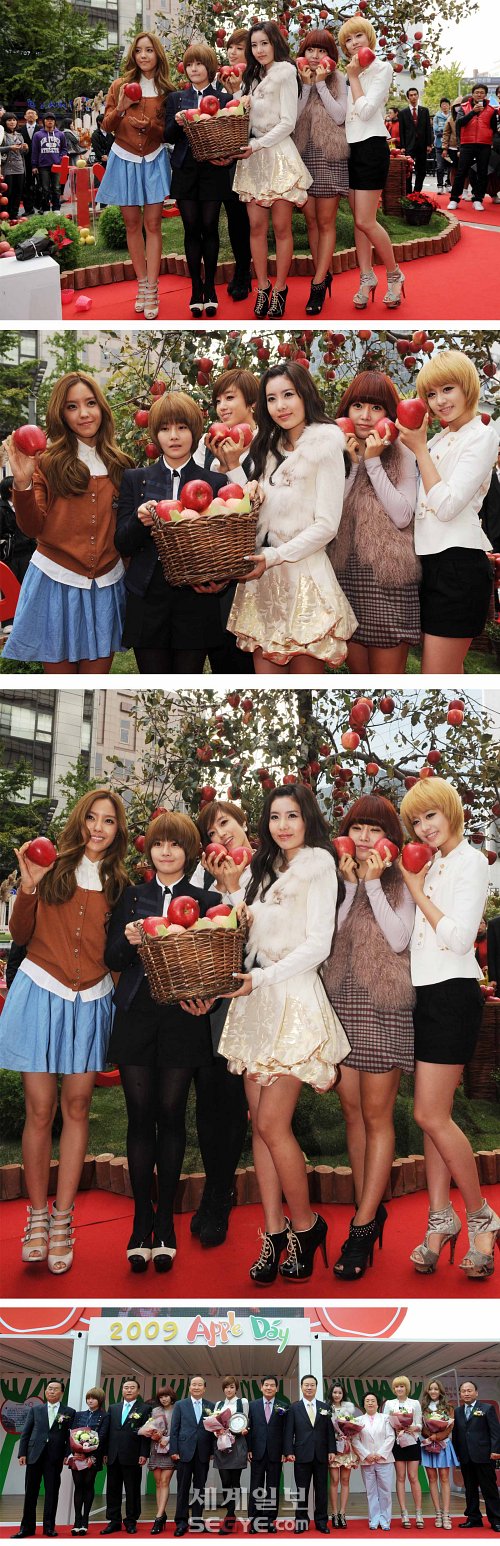 [t-ara_apple_day_1.jpg]