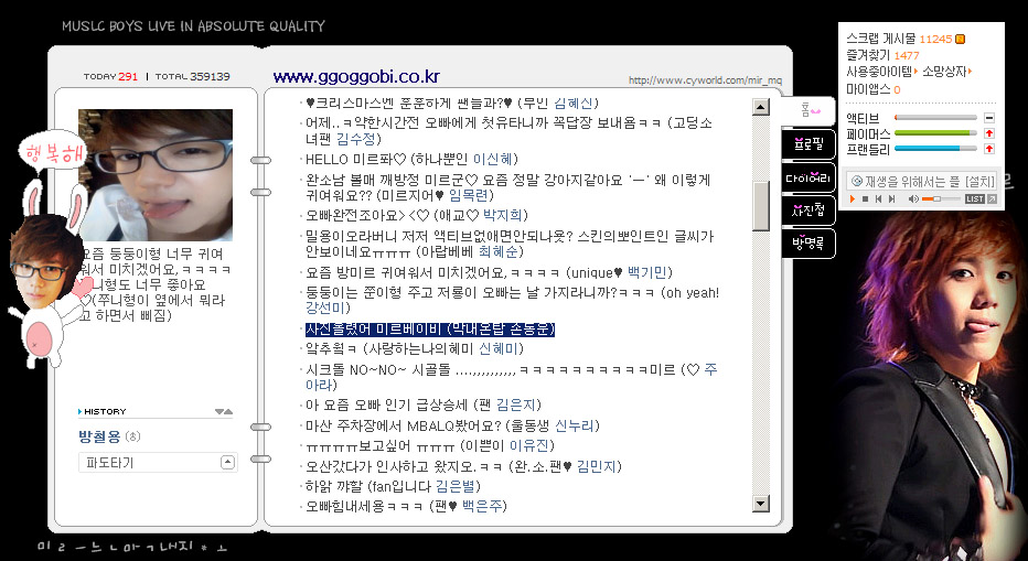 [dongmir+(1).jpg]