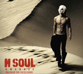 [hwanhee.jpg]
