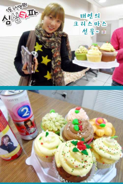 [simsim4709122514142535sstp0.jpg]