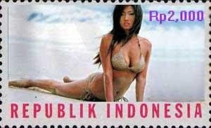 New Tiara Lestari postage stamps