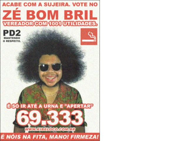 [bombril.jpg]