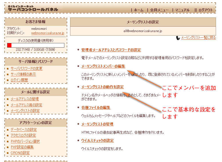 [ML03.gif]