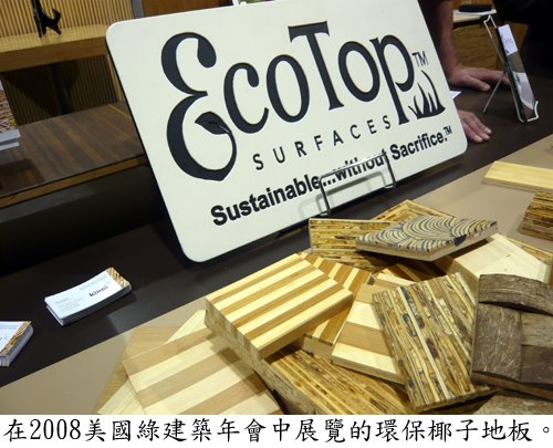 [20081203_blog1.jpg]