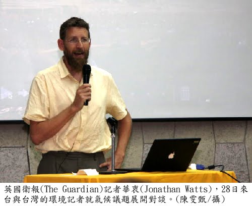[090928_blog1.jpg]