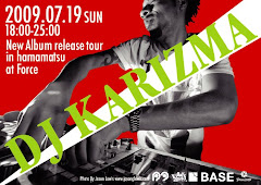 2009/07/19(日) GUEST/KARIZMA @浜松FORCE