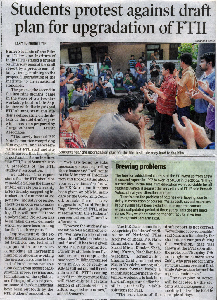 Ftii Pune