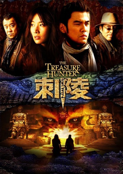 [W020091214259031314397.jpg]