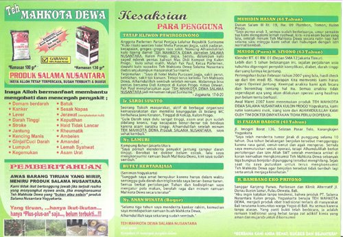 B Brosur Teh Mahkota Dewa