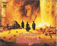 Telugu Movie Yuganiki Okkadu Songs Download