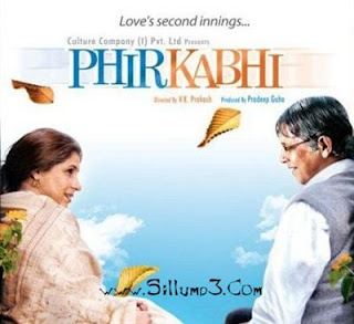 Download Phir Kabhi Hindi Movie Mp3 Songs Free Single link
