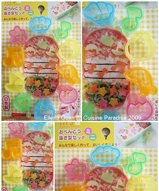 Bento Food Cutter III