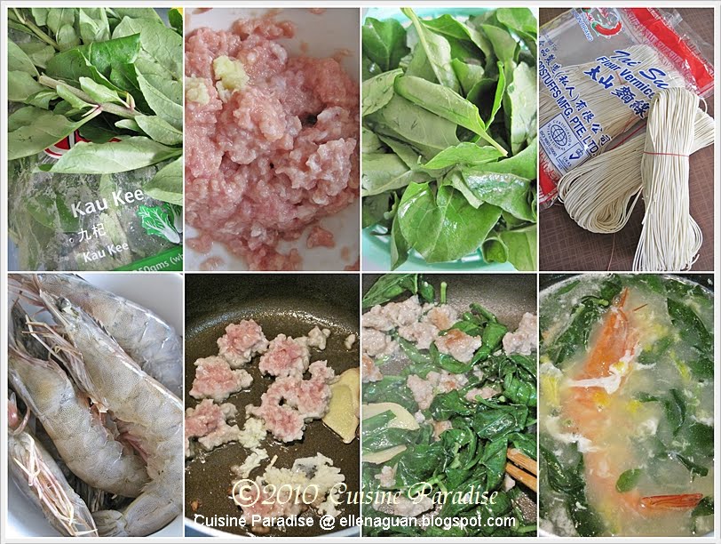 Cuisine Paradise Singapore Food Blog Recipes, Reviews And Travel