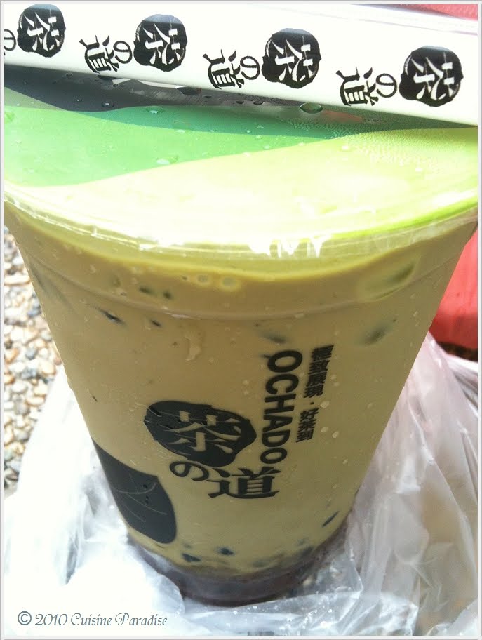 Cuisine Paradise Eat, Shop And Travel Ochado Chanodo (茶の道)