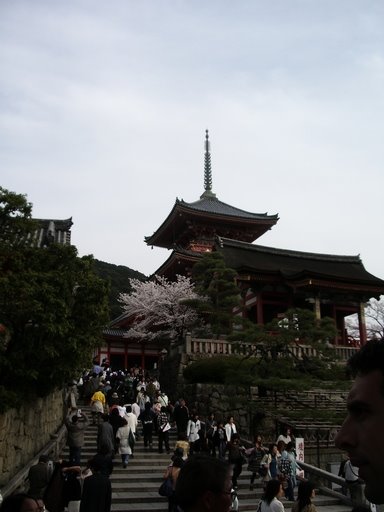 [02-pagoda.jpg]