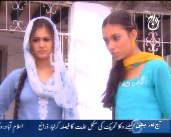 Sexy+Sawera+Nadeem Sexy Sawera Nadeem http://teenasoni.blogspot.com/2011/01/pakistani ...