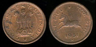 india coin