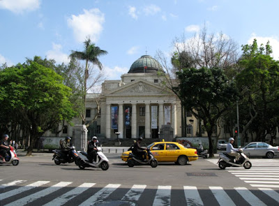 国立台湾博物館（二二八和平公園）