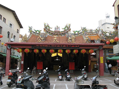 台湾首廟天壇