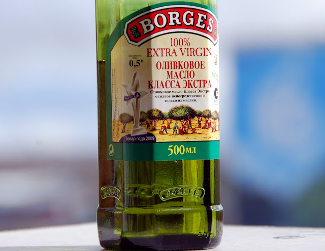 салат ном бо тай. Смотреть фото салат ном бо тай. Смотреть картинку салат ном бо тай. Картинка про салат ном бо тай. Фото салат ном бо тай салат ном бо тай. Смотреть фото салат ном бо тай. Смотреть картинку салат ном бо тай. Картинка про салат ном бо тай. Фото салат ном бо тай