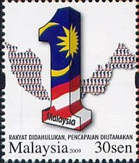 Stamps: 1 Malaysia Stamps
