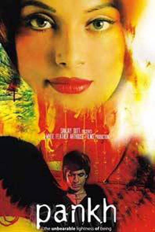 bipasha basu movie store