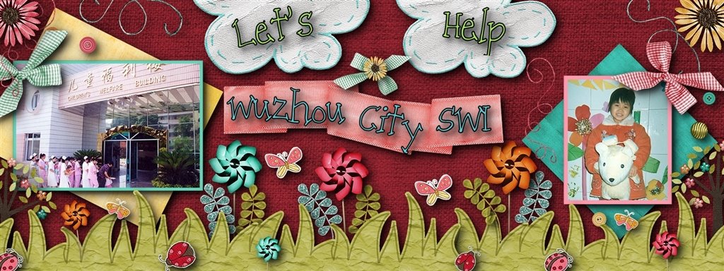 Help Wuzhou City SWI